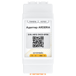 Адаптер Arderia