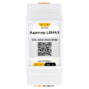 Адаптер Lemax