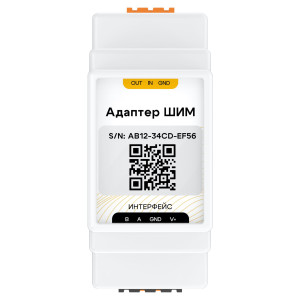 Адаптер ШИМ