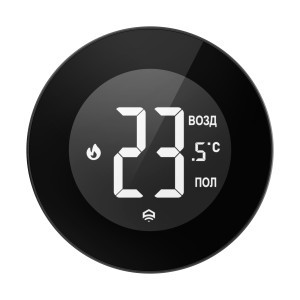 Термостат проводной (RS-485)