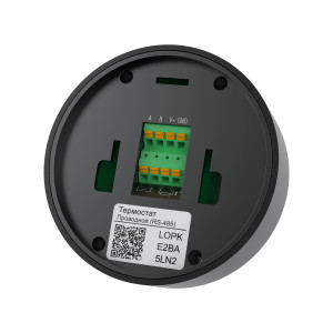 Термостат проводной (RS-485)